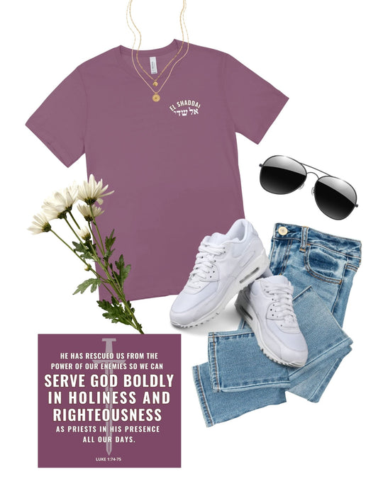 Fall at his feet collection: El Shaddai shirt